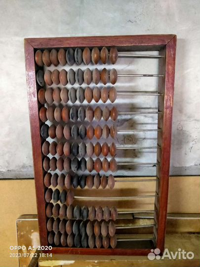 Счеты деревянные СССР