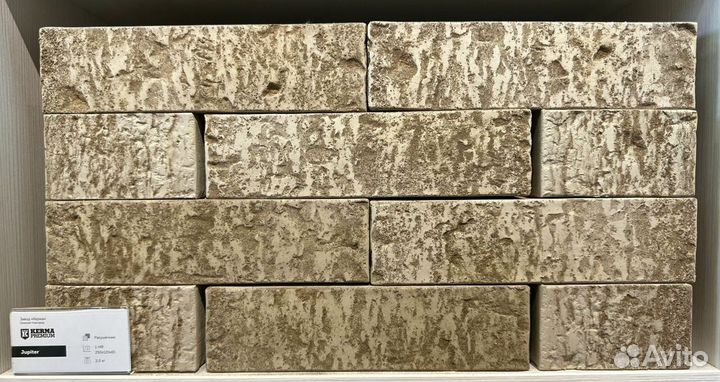 Облицовочный кирпич Jupiter