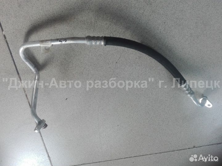 Трубка кондиционера Citroen C5 X7, Peugeot 508 1.6