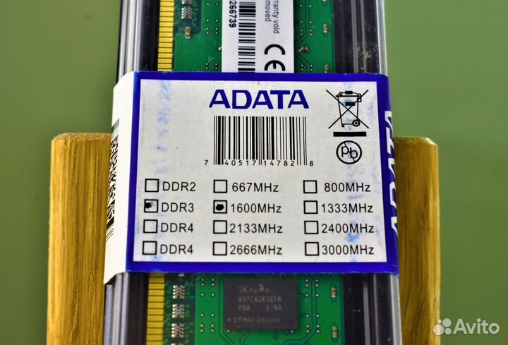 Adata DDR3 1600 MHz 4 GB