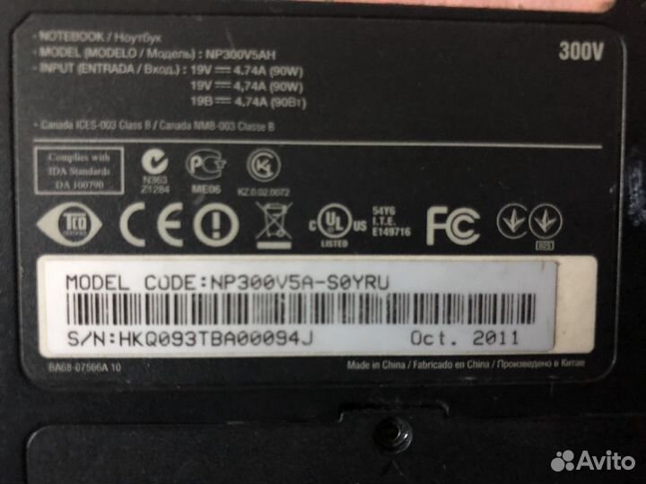 Материнская плата Samsung NP300V5A