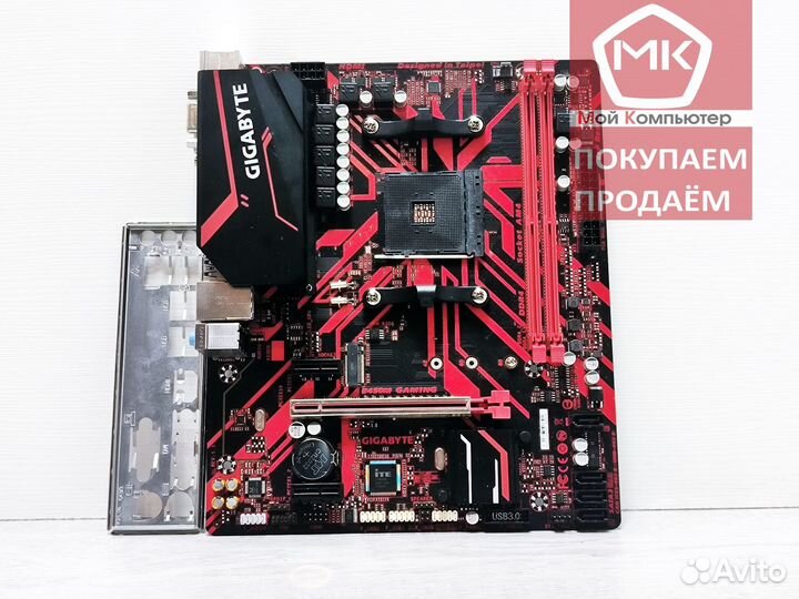 AM4 GigaByte B450 Gaming (mATX )