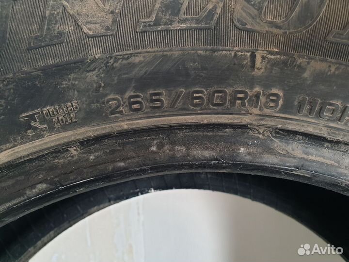 Dunlop Grandtrek AT20 265/60 R18