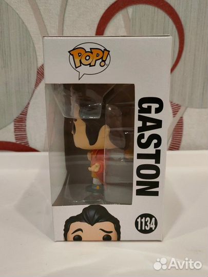 Funko pop Gaston 1134