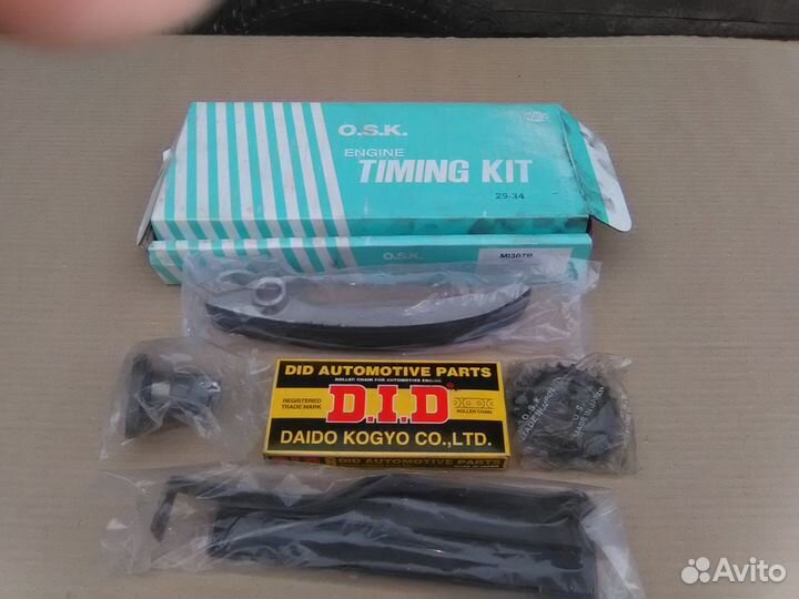 Ремкомплект грм 4м40