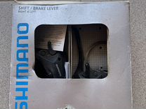 Манетки шиферы shimano 8 и 3 скорости с тормозами