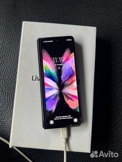 Samsung galaxy z fold 3 demo