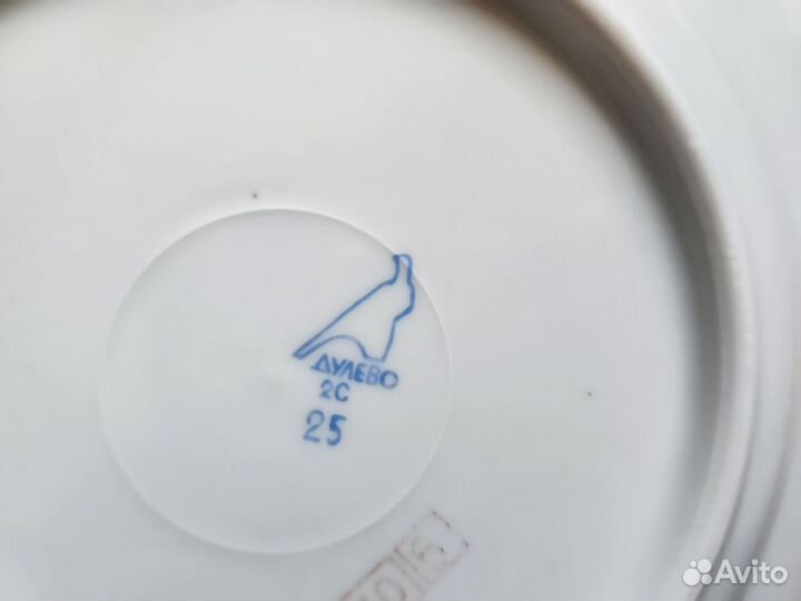 Набор столовой посуды Дулёво