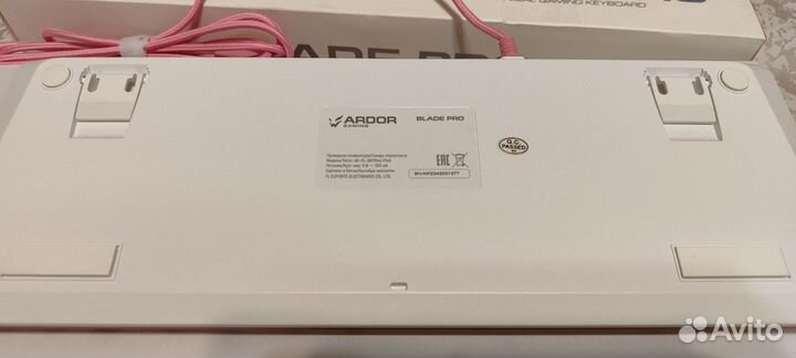 Ardor gaming blade pro