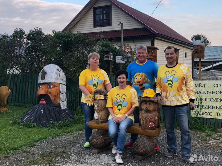 Бесплатные курсы пчеловода, обучение пчеловодству