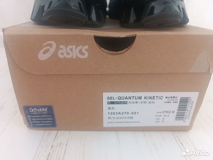 Кроссовки asics gel quantum kinetic