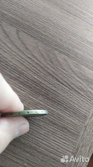 Монета СССР Ленин