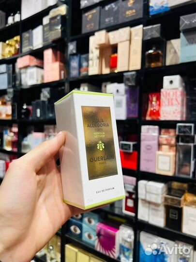 Guerlain aqua allegoria 75 ml