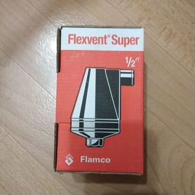 Два воздухоотводчика 1/2 Flamco