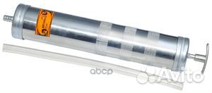 Шприц для заливки масла 