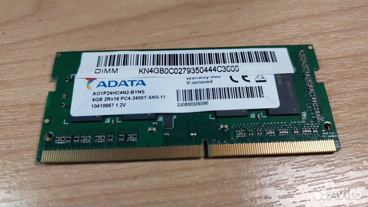 Оперативная память для ноутбука ddr4 4gb