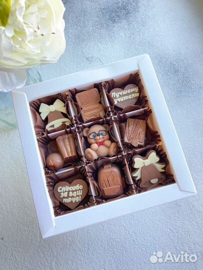 Шоколадные наборы школьные