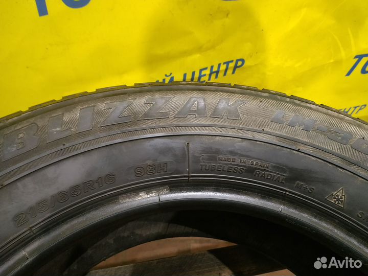 Bridgestone Blizzak LM-30 215/65 R16