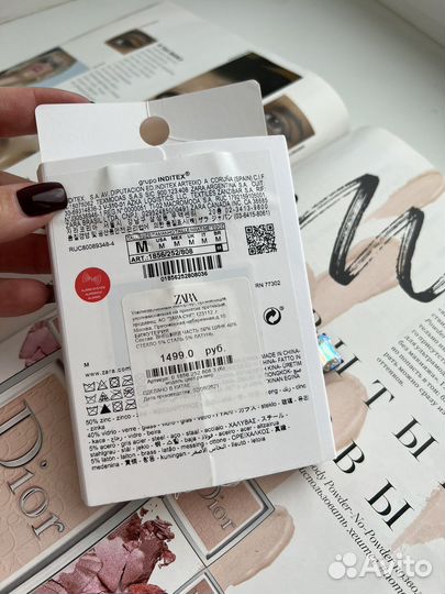 Серьги Zara новые