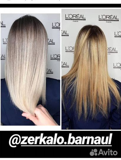 Колорирование