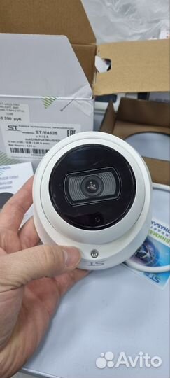 IP камера уличная 4 Мп / запись на SD / P2P