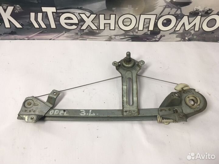 Электрический стеклоподъёмник Opel Vectra B