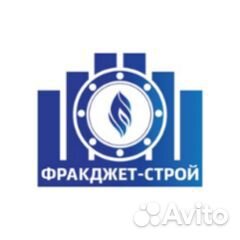 Слесарь-сантехник (г. Новосибирск)