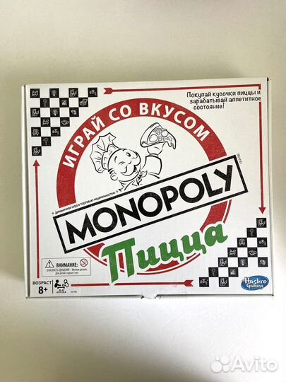 Настольная игра Монополия пицца