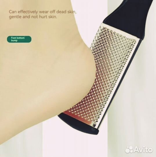 Набор для Педикюра (Удобный и Многофункциональный)