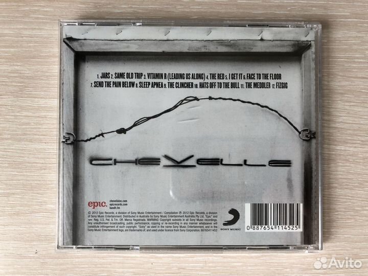 Chevelle – Stray Arrows -A Collection Of Favorites