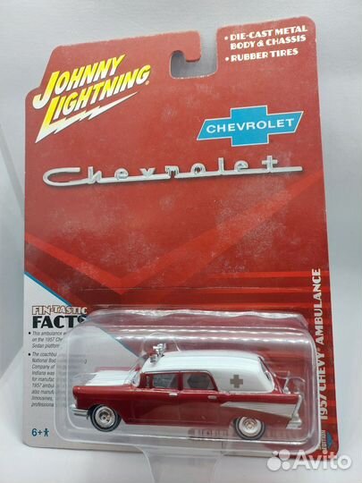 Johnny Lightning 1/64 1957 Chevy Ambulance