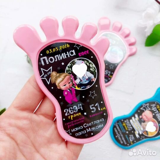 Метрика пятка