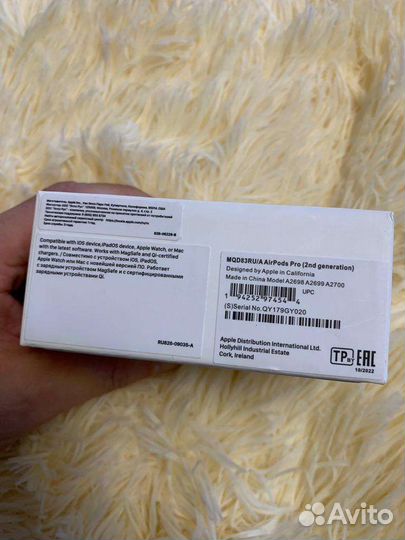 Беспроводные наушники apple airpods pro 2