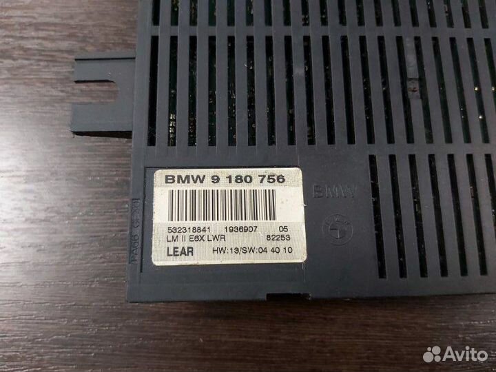 Модуль фонарей Bmw 525I E60 N52B25AF 2006