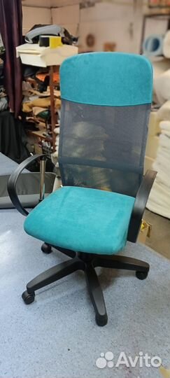 Компьютерное кресло