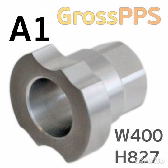 Адаптер бачка PPS F16х1.5 для Iwata W400, Voylet H