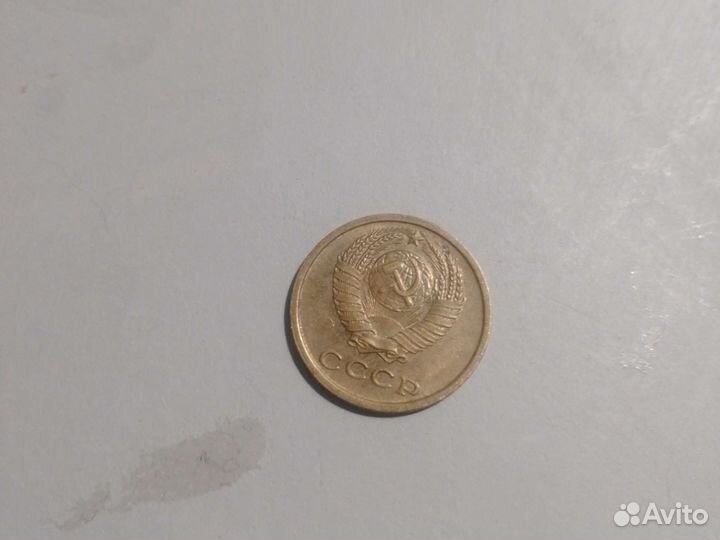 2 копейки 1968 года