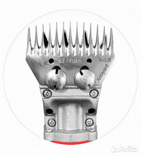 Машинка для стрижки овец