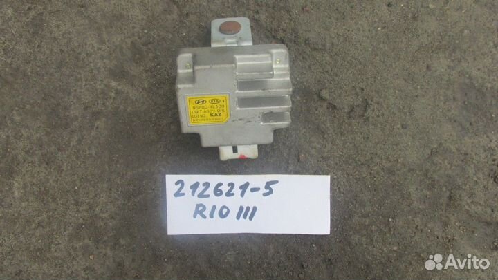 Блок управления светом (Hyundai ix35, Kia Rio)