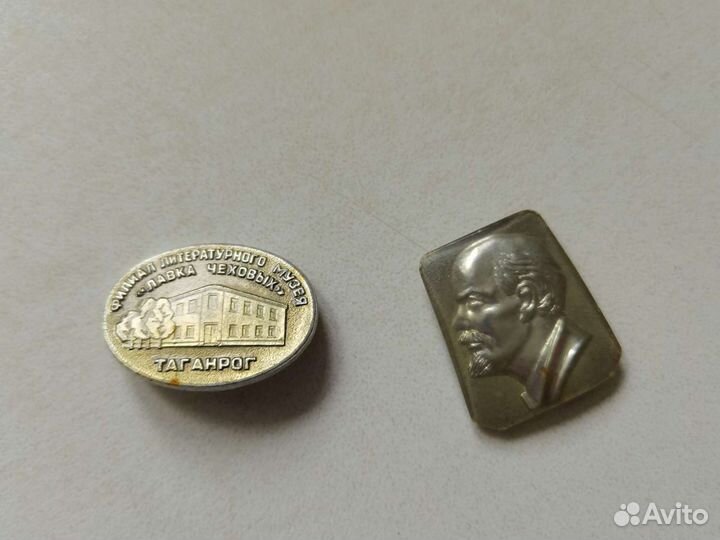 Значки СССР