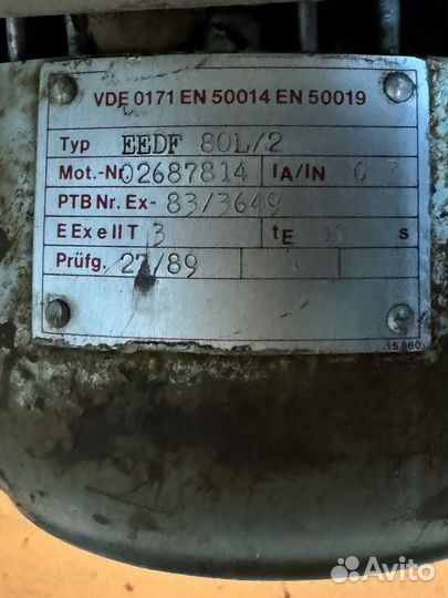 Вентилятор улитка 220в -380в