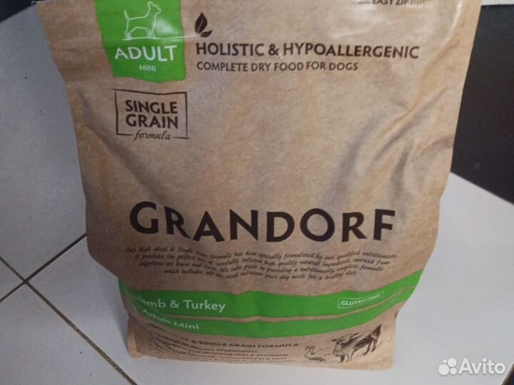 Сухой корм для собак