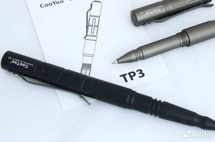 Ручка металлическая