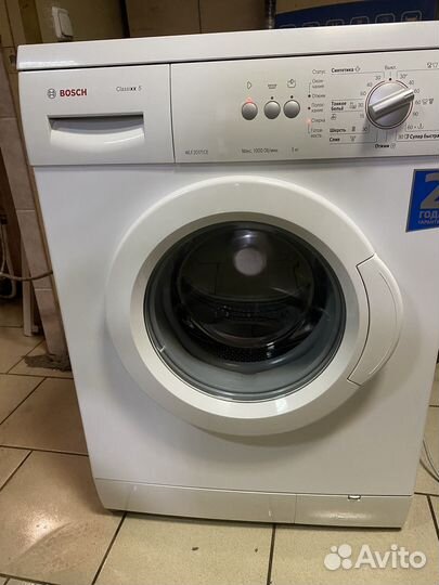 Стиральная машина bosch maxx 5 бу