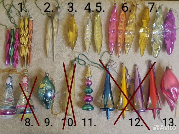 Елочные игрушки СССР сосульки винтаж