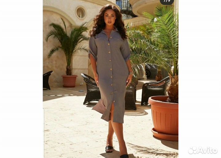 Платье летнее