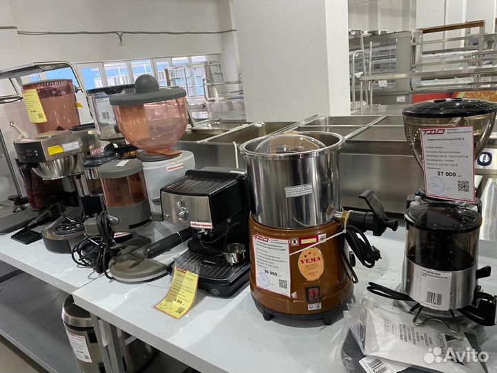 Аппарат для чистки котлов