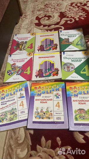 Книги 6,5,4 класса