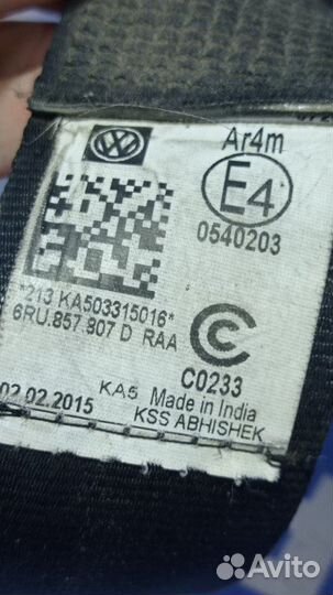 Задний средний ремень безопасности Volkswagen Polo