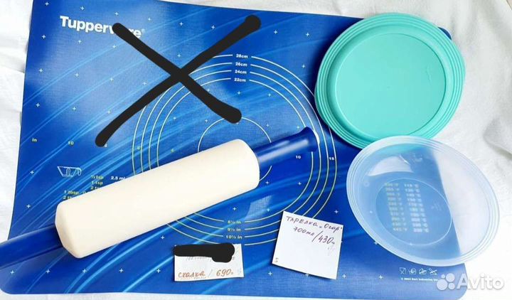 Посуда tupperware